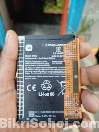 রেডমি নোট ১২ এর অরজিনাল ব্যাটারি।